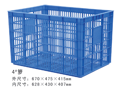 4#塑料周轉籮 4#塑料膠筐廠家